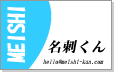 拡大・縮小・回転した例